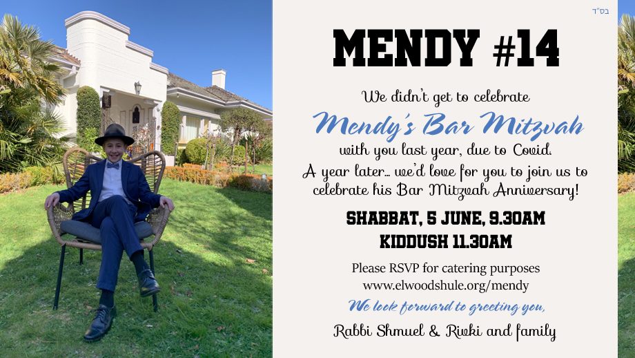 Mendy 14 Kiddush invite