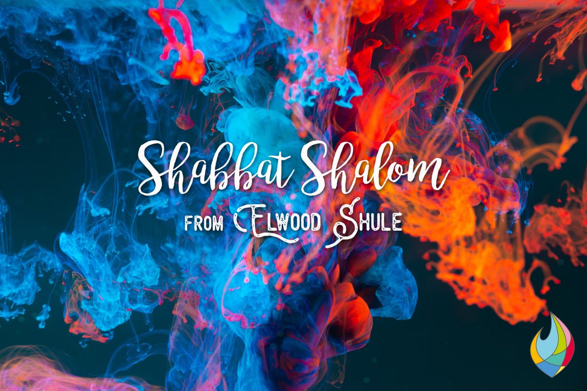Shabbat Shalom FB