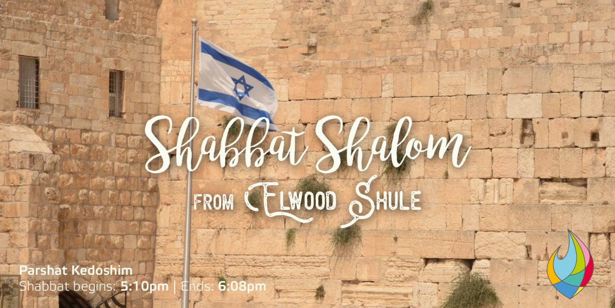 Shabbat Shalom FB 2