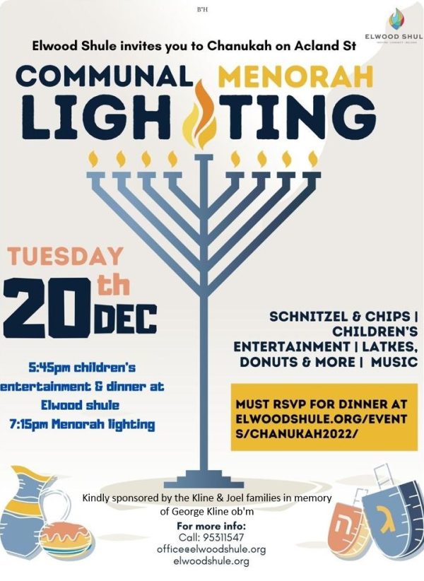 chanukah-on-acland-st-poster-2022
