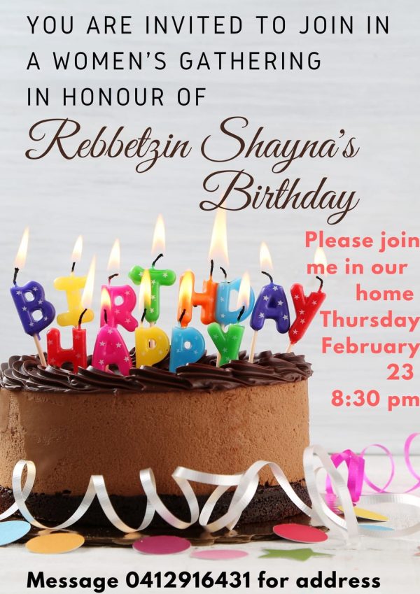 rebbitzen-shayna-birthday
