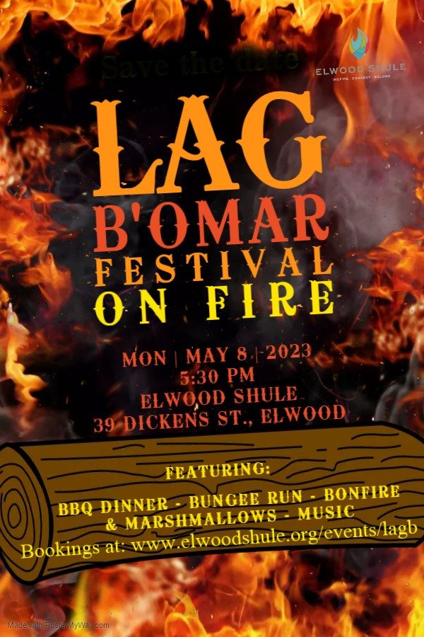 Bookings Lag BOmer Fire Festival Flyer - with logo