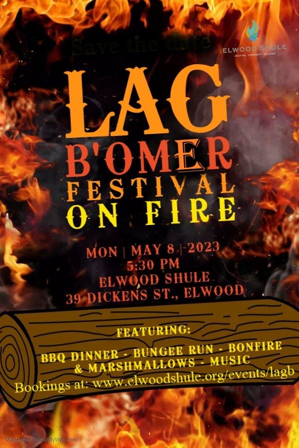 bookings-lag-bomer-fire-festival-flyer-with-logo-amended-bomer