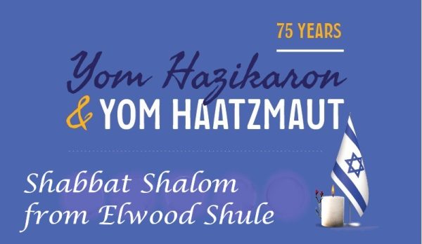 yom-hazikaron-yom-haatzmaut-75-years-shabbat-shalom