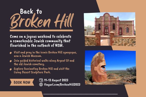 broken-hill-weekend-promotional-flyer