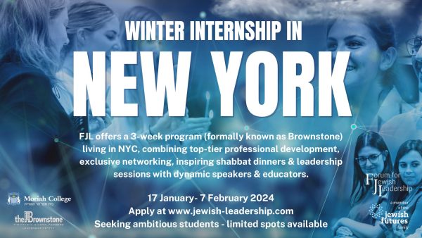 nyc-winter-internship