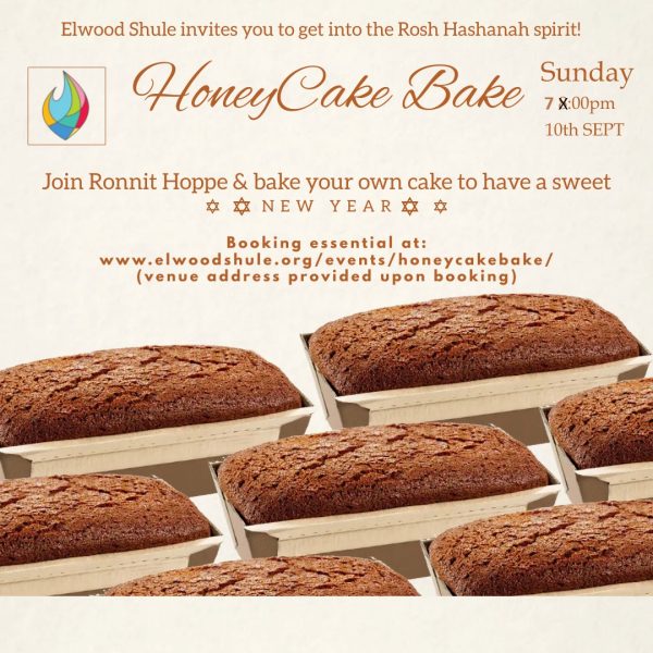 rosh-hashanah-honey-cake-bake-flyer-time-amended