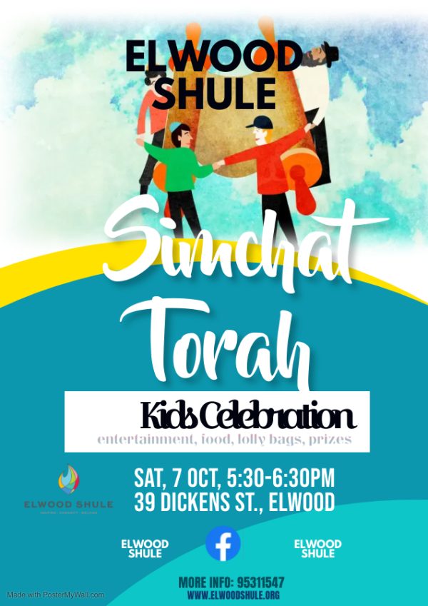 simchat-torah-kids-celebration-2023
