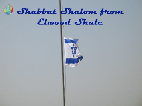 flag-half-mast-shabbat-shalom