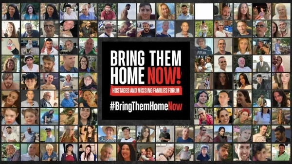 bring-them-home-now