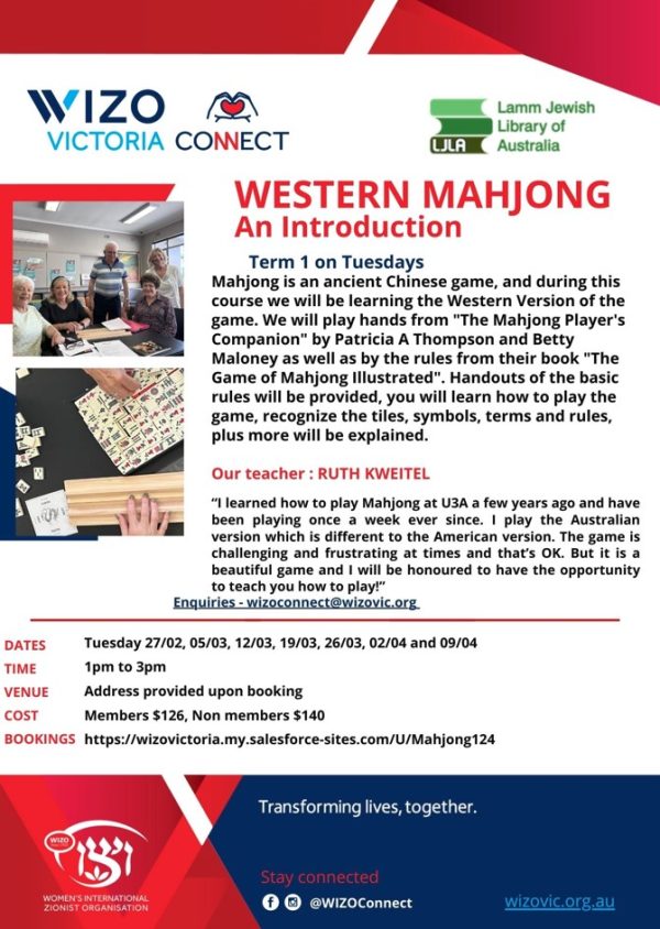 wizo-connect-western-mahjong-an-introduction-term-1-2024